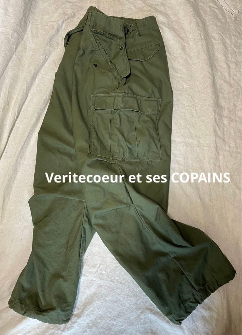 Veritecoeur コパン デッドストック　軍パン　M65