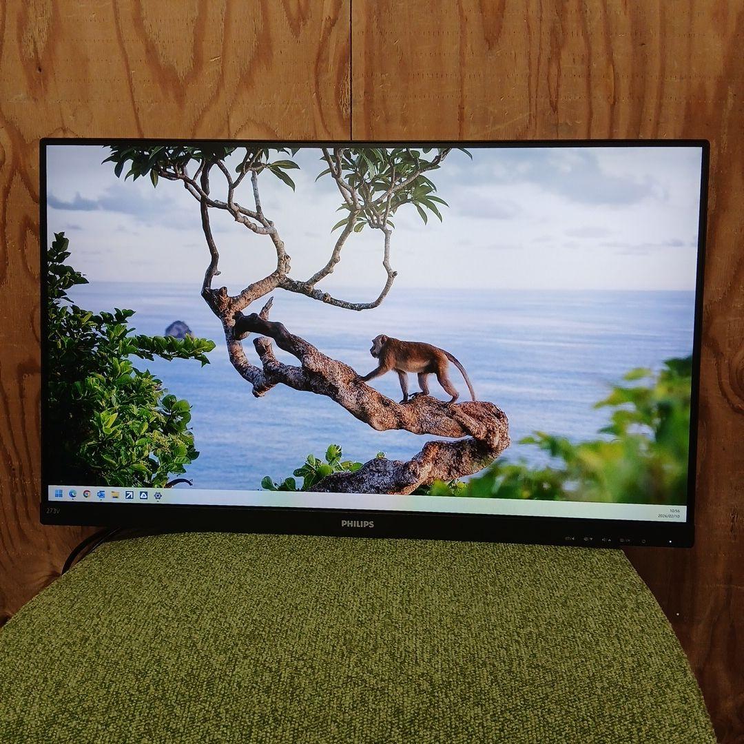 27インチ液晶モニターPHILIPS 273V7QDAB/11【スタンド無】52