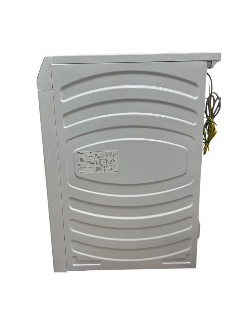 未使用品 ハイアール 9kg 衣類乾燥機 2024年製 JZ-K90A