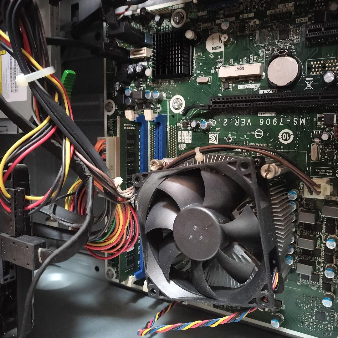 Windowsデスクトップ HP Pavilion 550-020jp