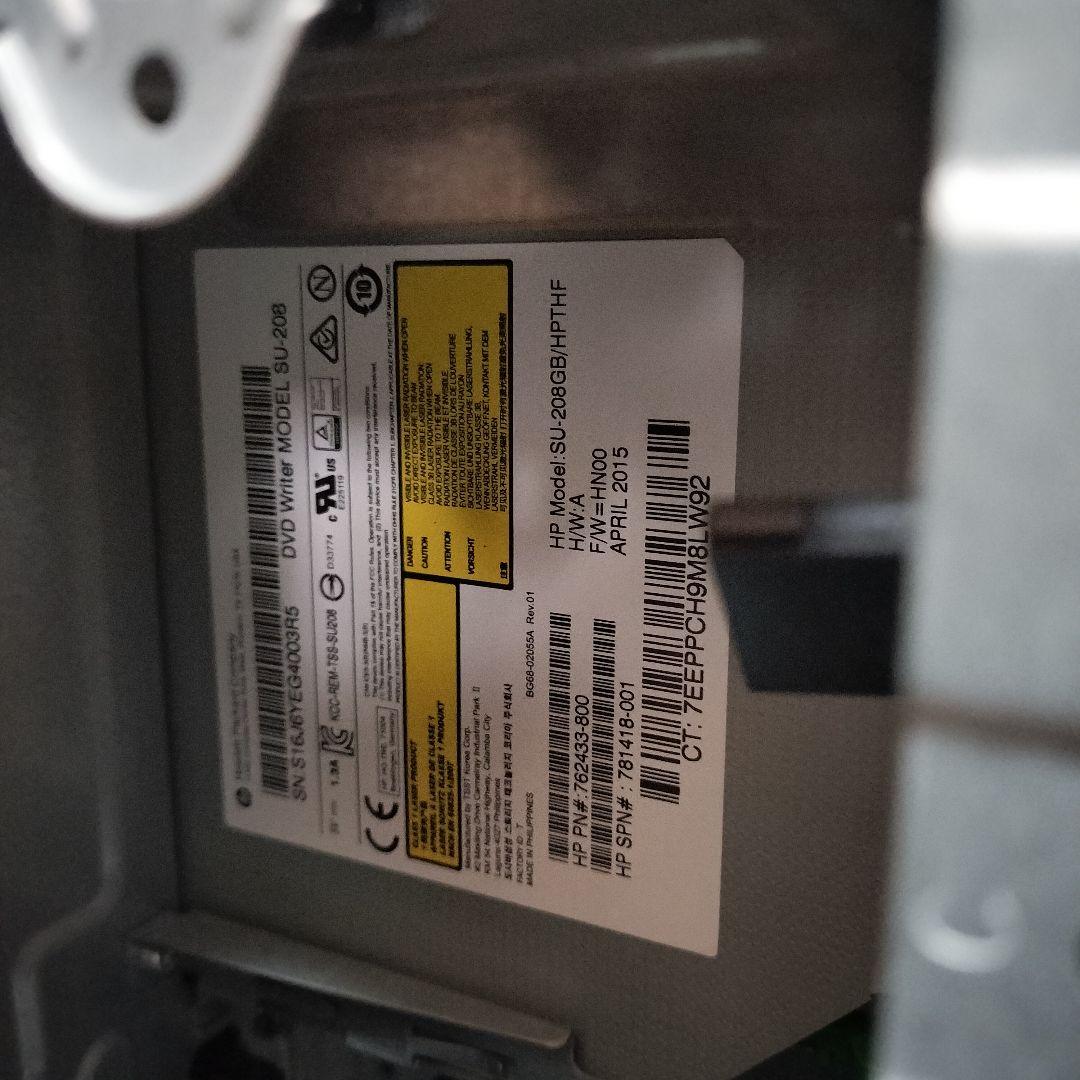 Windowsデスクトップ HP Pavilion 550-020jp