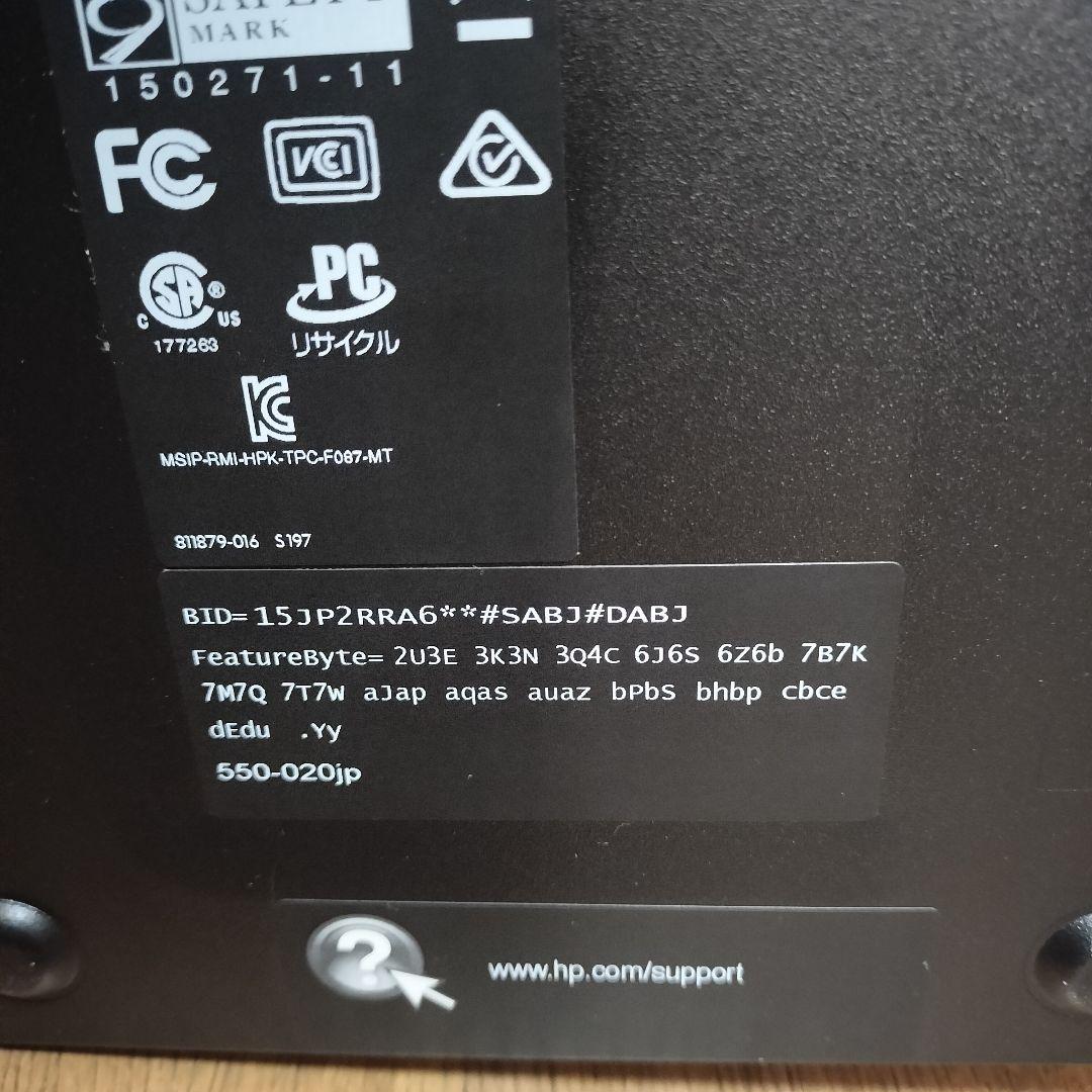 Windowsデスクトップ HP Pavilion 550-020jp