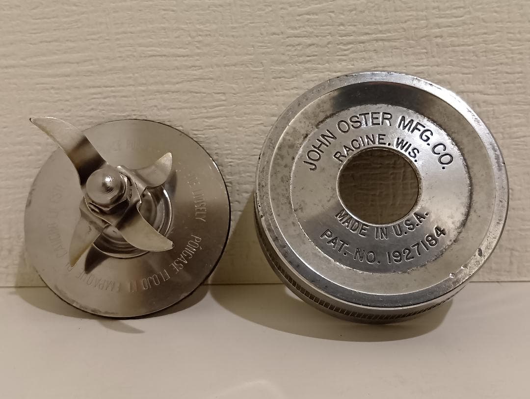 【アメリカンビンテージ】オスタライザー ブレンダー ミキサー 1940s