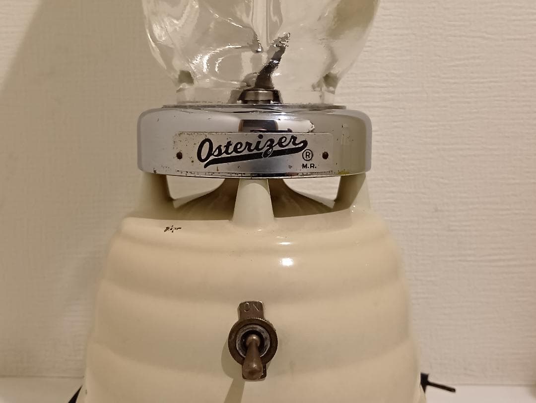 【アメリカンビンテージ】オスタライザー ブレンダー ミキサー 1940s