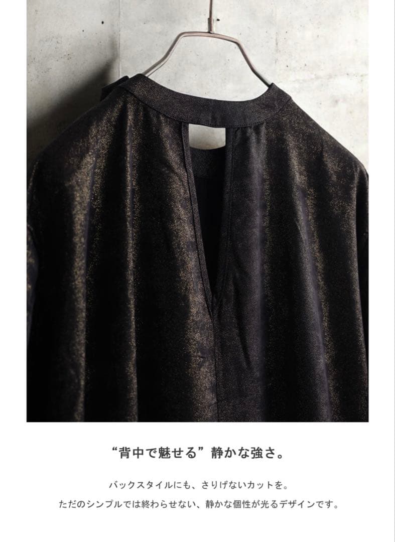 新品未使用　ブラックラメ　ロングドレス Vネック スリットあり