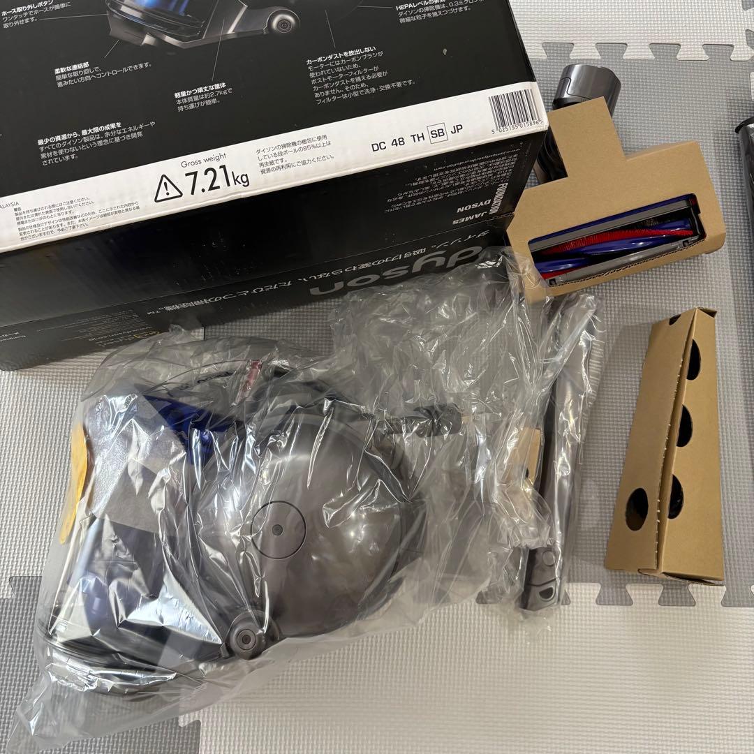 【dyson ball】 ダイソン DC48 Turbinehead 掃除機
