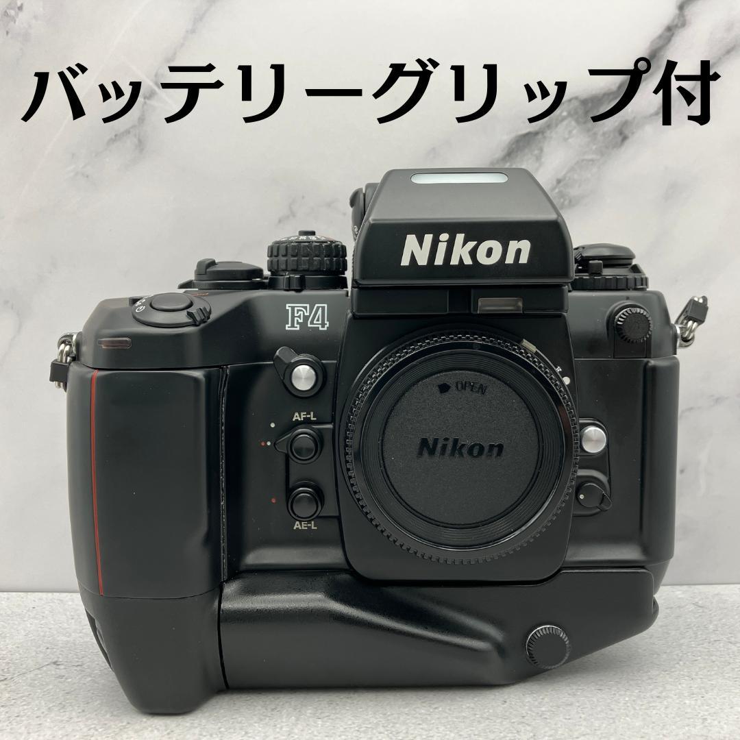 Nikon F4 + MB-21 フィルムカメラ 訳あり品 ニコン