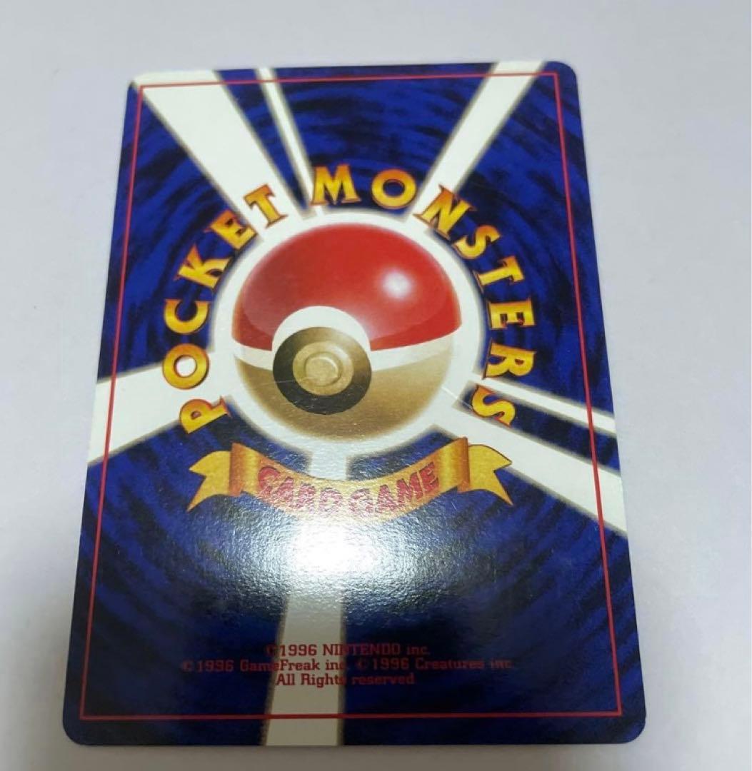 ラッキー ★ 第1弾拡張パック