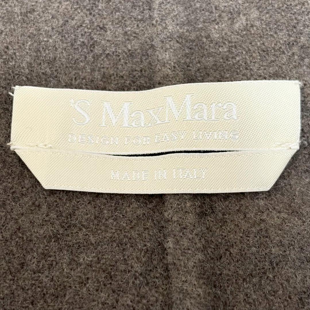 美品 S Max Mara クチートアマーノ XL ジャケット ダブルフェイス