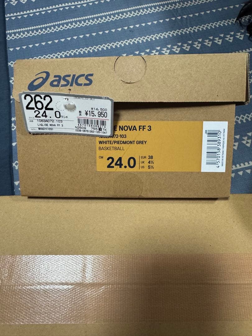 GLIDE NOVA FF3 グライドノヴァFF 3