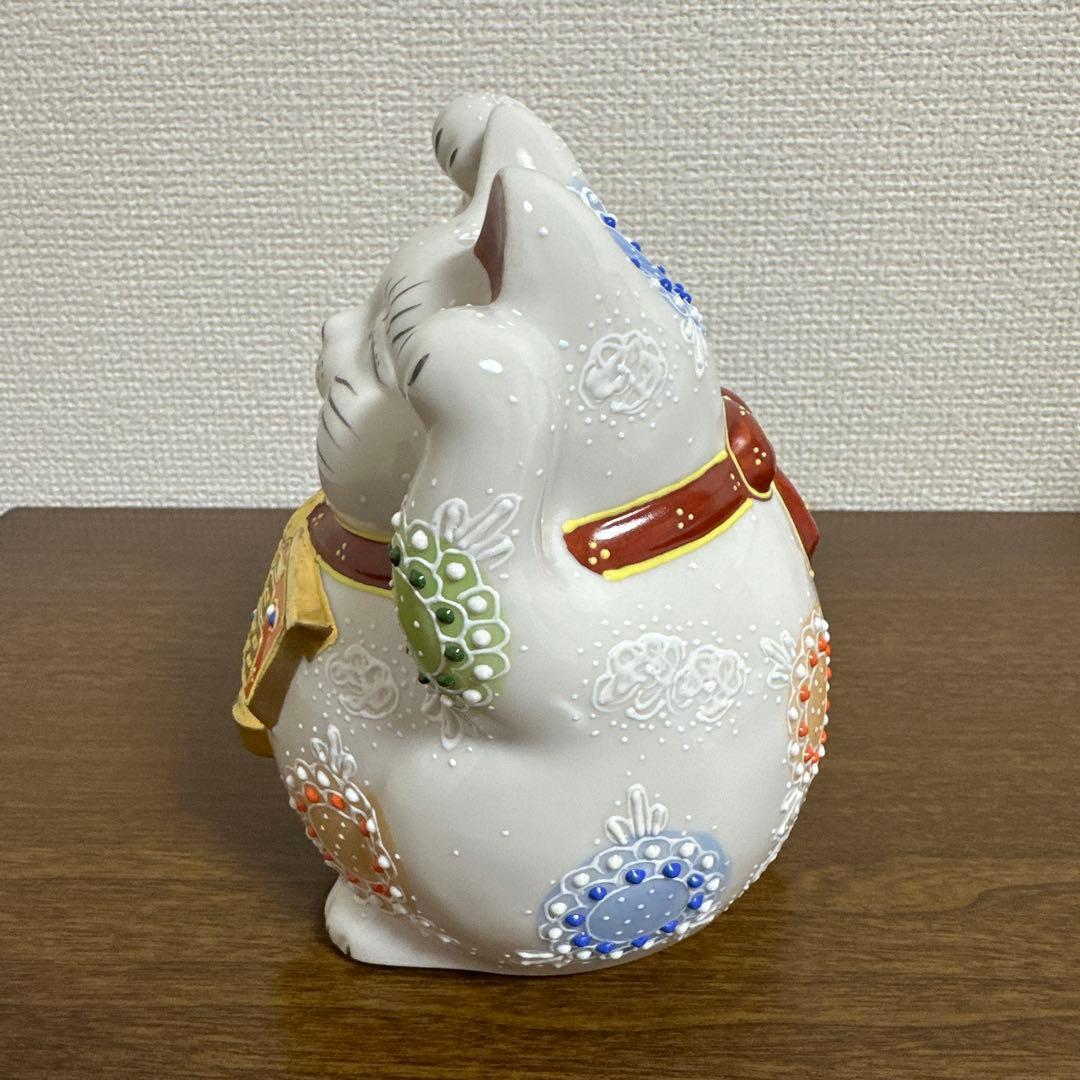 九谷焼 絵馬 招き猫 4.5号 両手上げ 白盛 猫置物 陶器