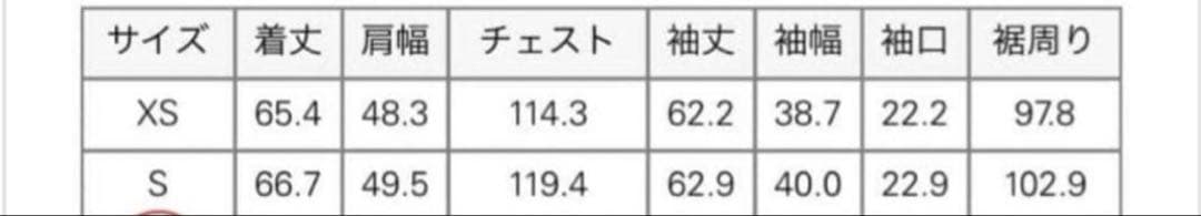 【極美品】セオリー　ダウンジャケット　ハイブリッドダウン　アウター　黒　メンズ