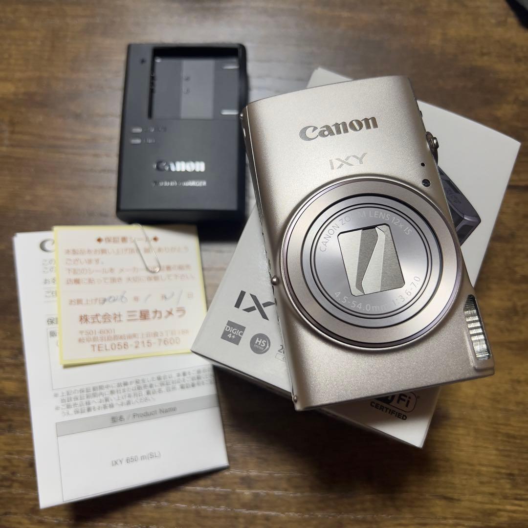 Canon IXY 650m シルバー