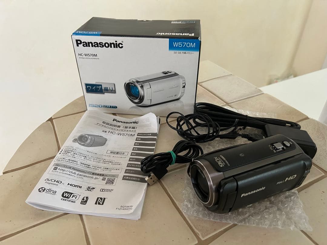Panasonic HC-W570M デジタルハイビジョンビデオカメラ