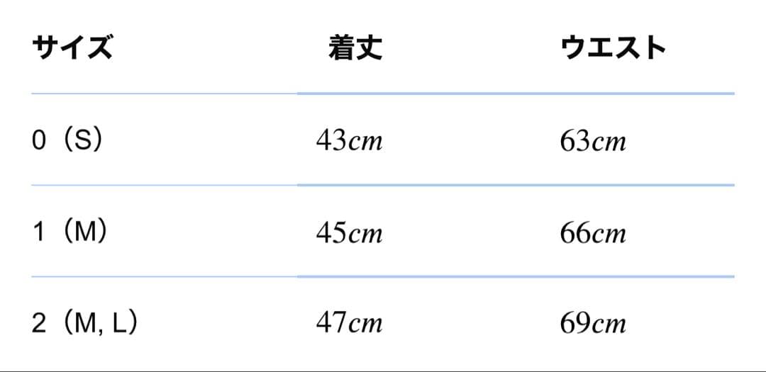 ロービングチェックミニスカート(BLK-2)