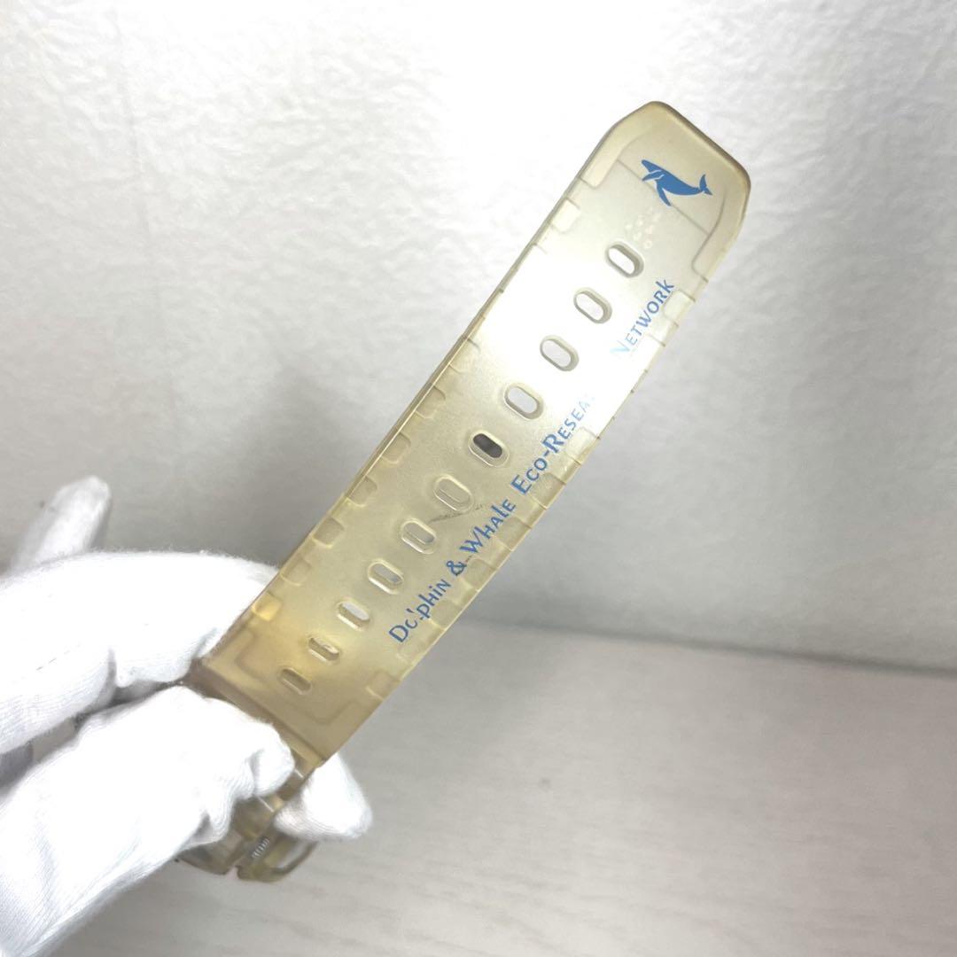 G-SHOCK GW-9101K クリア イルクジ ガルフマン 電波ソーラー