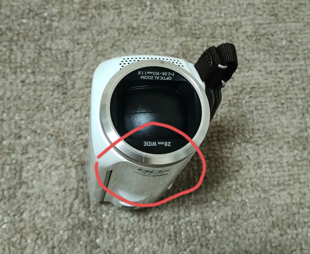 PanasonicビデオカメラHC-V520M 32GB内蔵メモリ