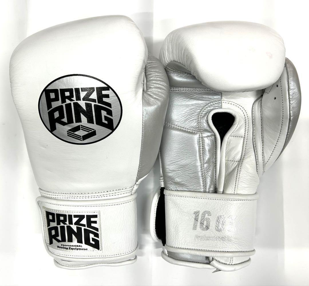 プライズリング　ボクシンググローブ　本革製 16oz
