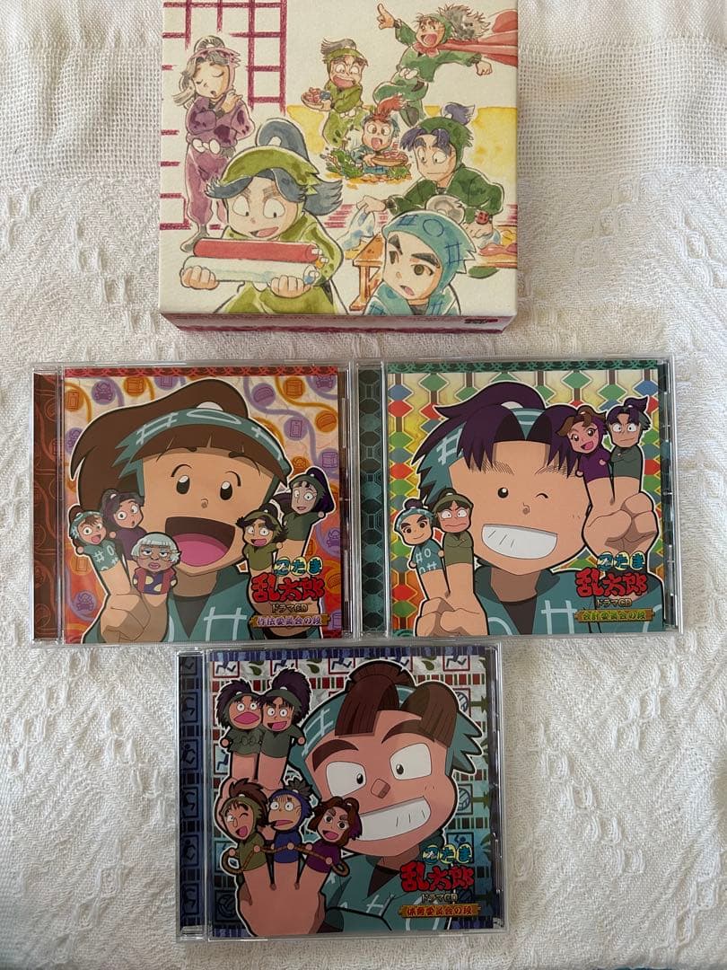 L*A様 忍たま乱太郎　ドラマCD 作法　会計　体育　収納ケース付き