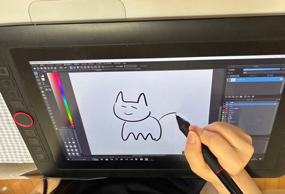 液タブ・ペンタブ XP-Pen Artist 13.3 Pro Holiday Edition