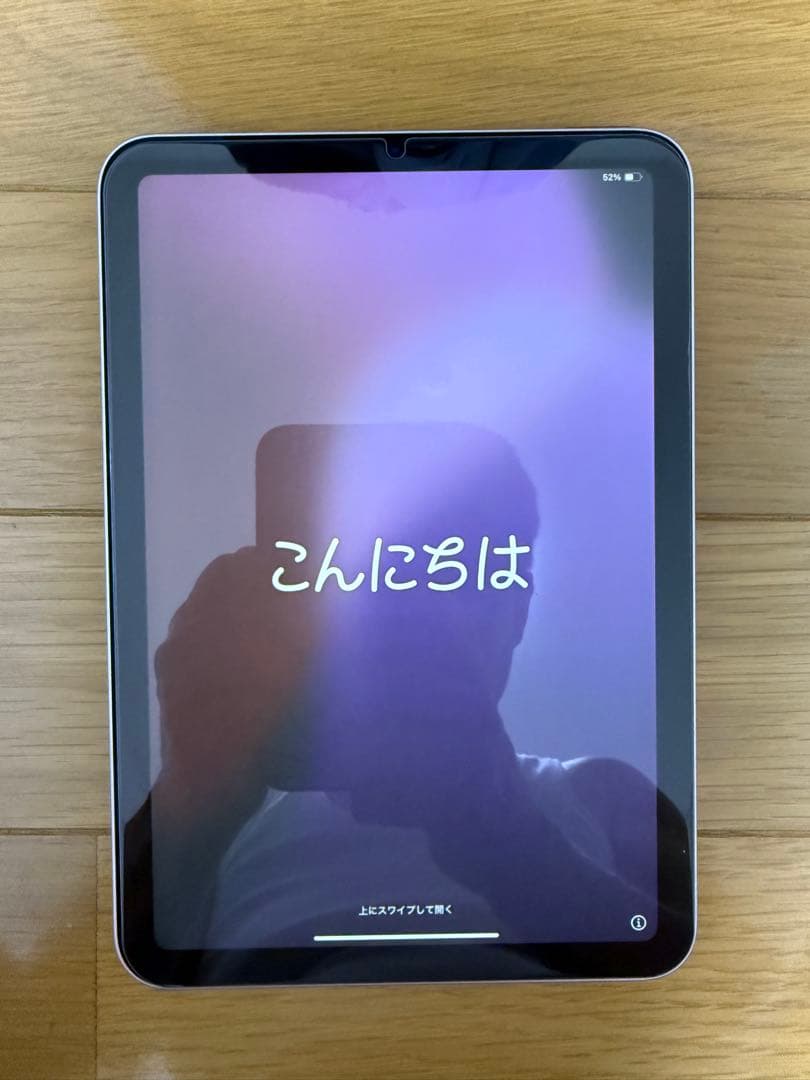 みーたん様Apple iPad mini第6世代 ピンク　Wi-Fi 256GB