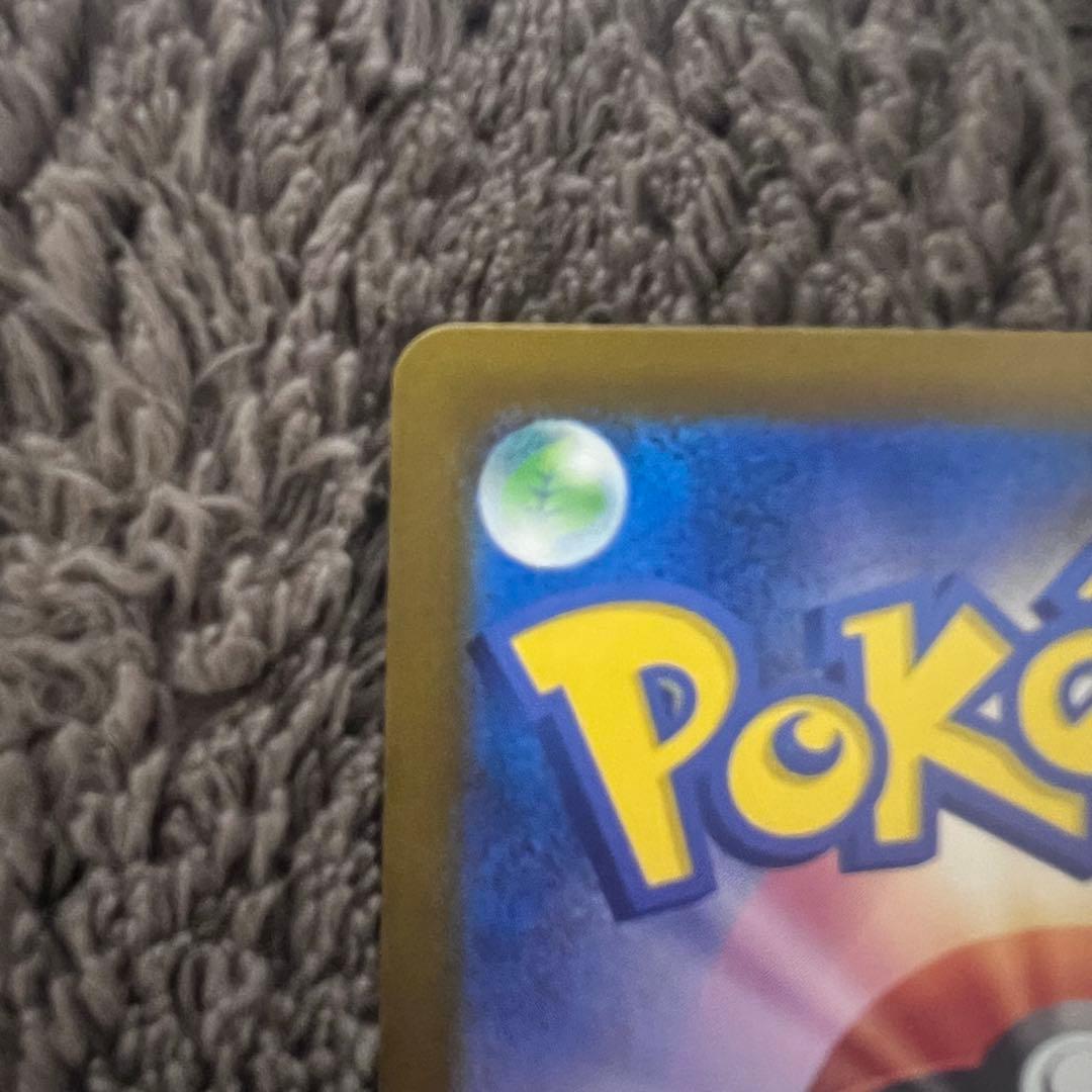 ポケモンカード　カナリィ　SAR