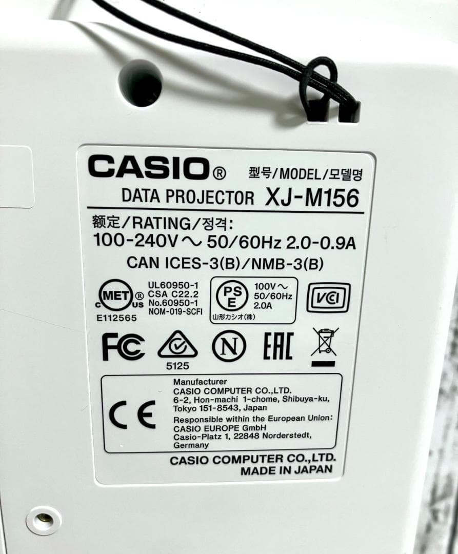 ジャンク カシオ XJ-M156 水銀ゼロ プロジェクター 3,000lm