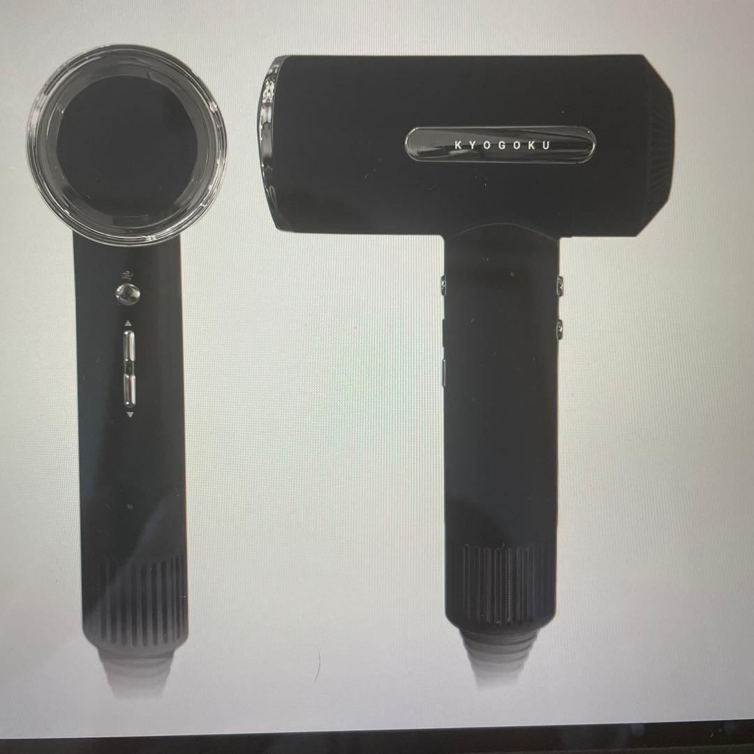 KYOGOKU ヘアドライヤー ナノイオン複合体