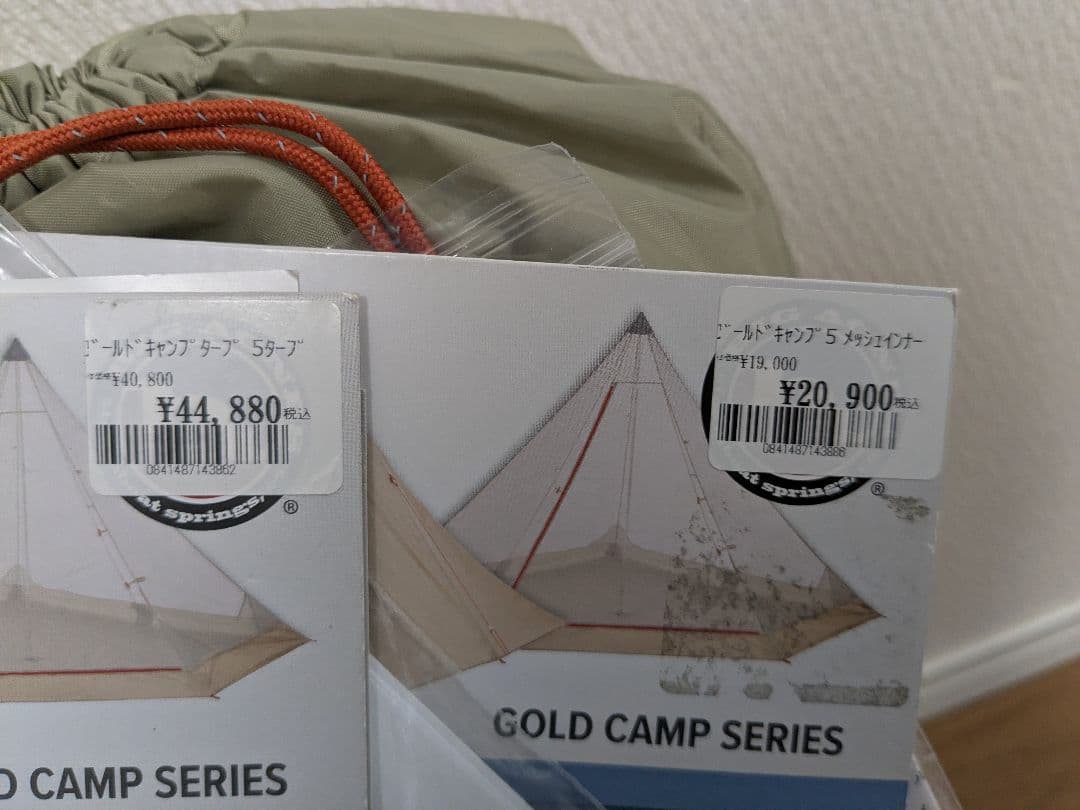 【美品】BIG AGNES　GOLD CAMP5＆メッシュインナー　ワンポール