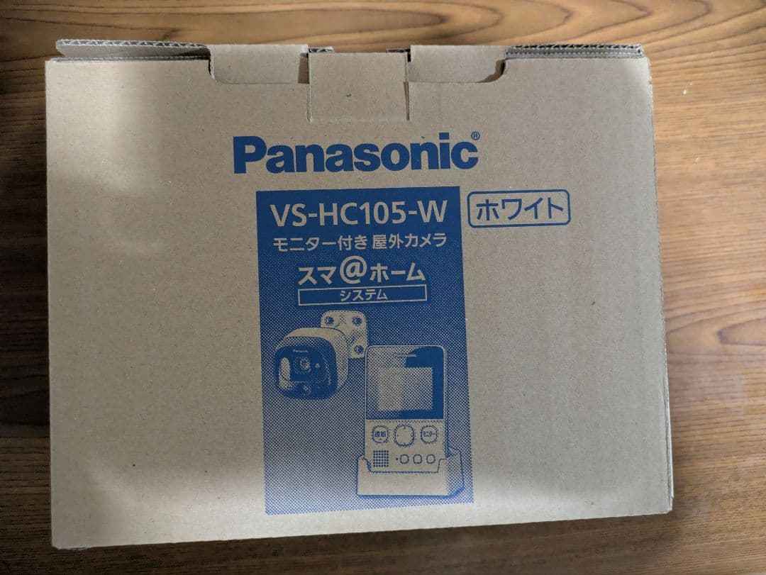 パナソニック モニター付　屋外カメラ VS-HC105-W 新品　防犯カメラ