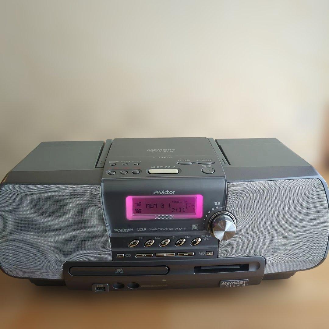 Victor CD-MD ポータブルオーディオシステム Clavia RD-M2