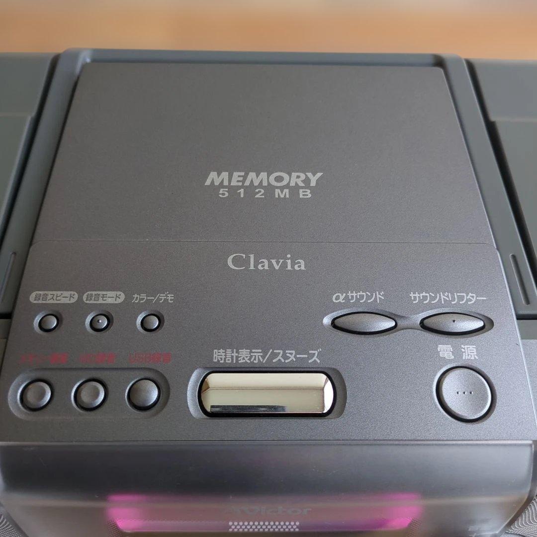 Victor CD-MD ポータブルオーディオシステム Clavia RD-M2