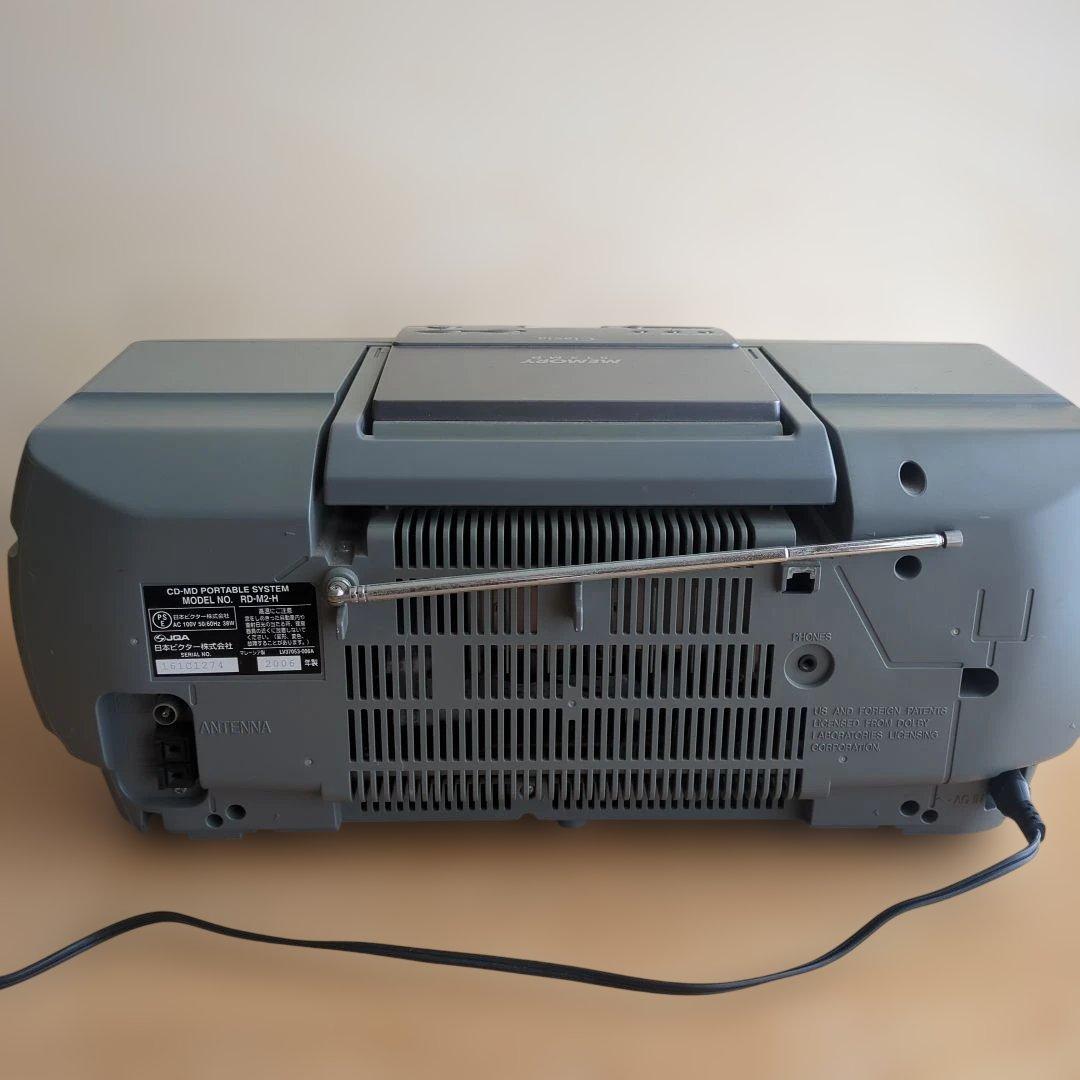 Victor CD-MD ポータブルオーディオシステム Clavia RD-M2