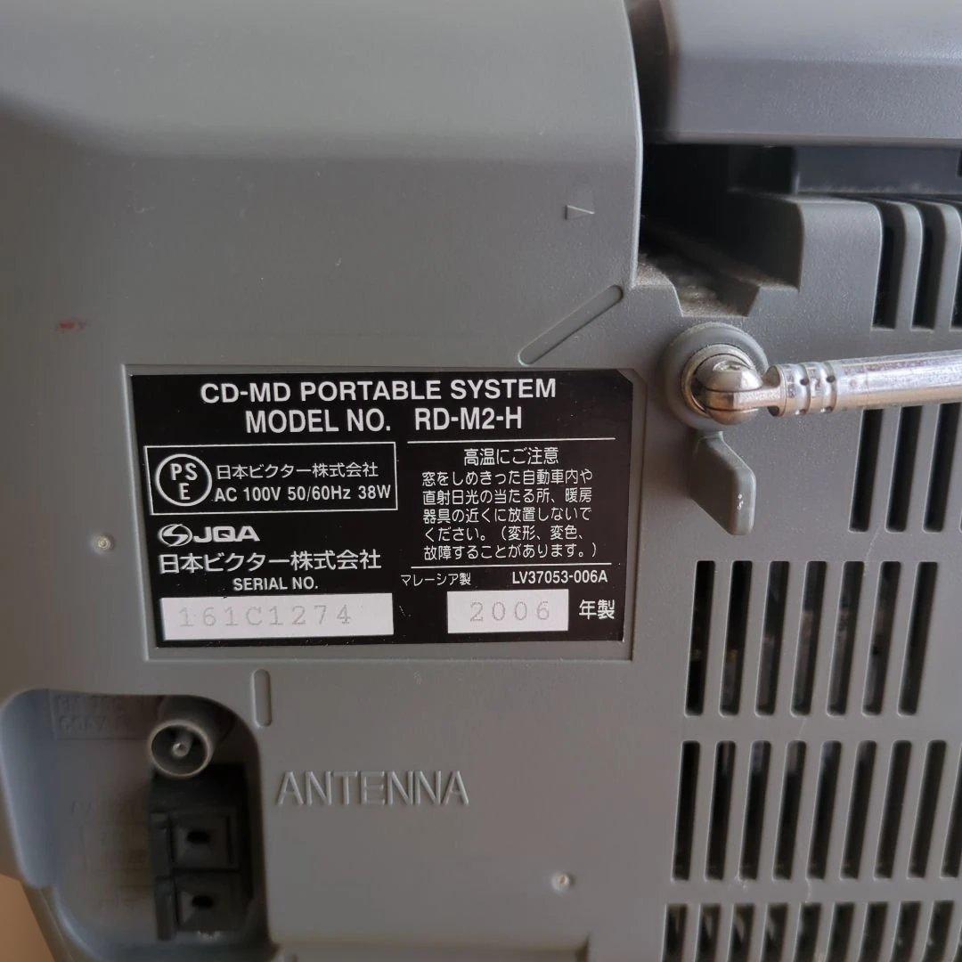 Victor CD-MD ポータブルオーディオシステム Clavia RD-M2