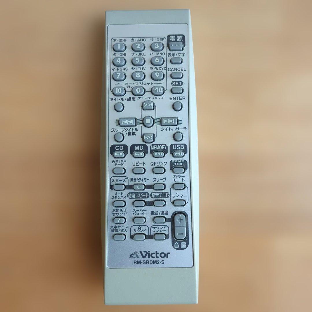 Victor CD-MD ポータブルオーディオシステム Clavia RD-M2