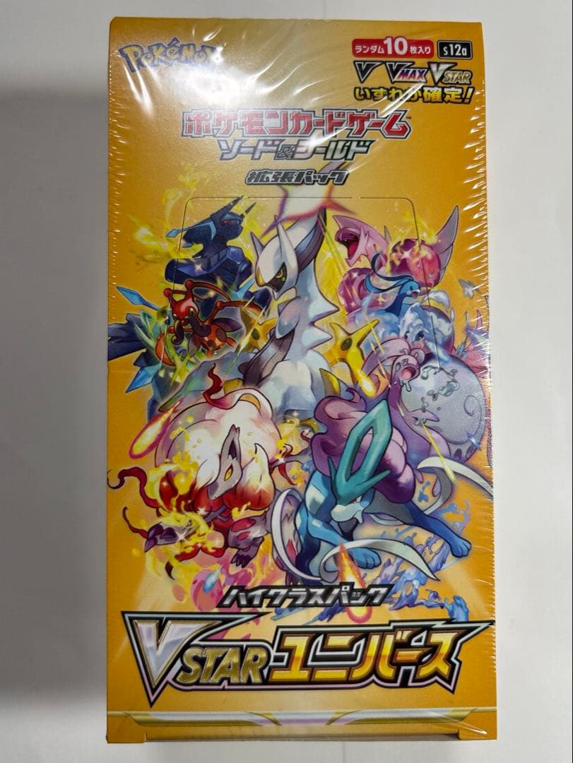 ポケモンカード　V STAR ユニバース　シュリンク付　1BOX