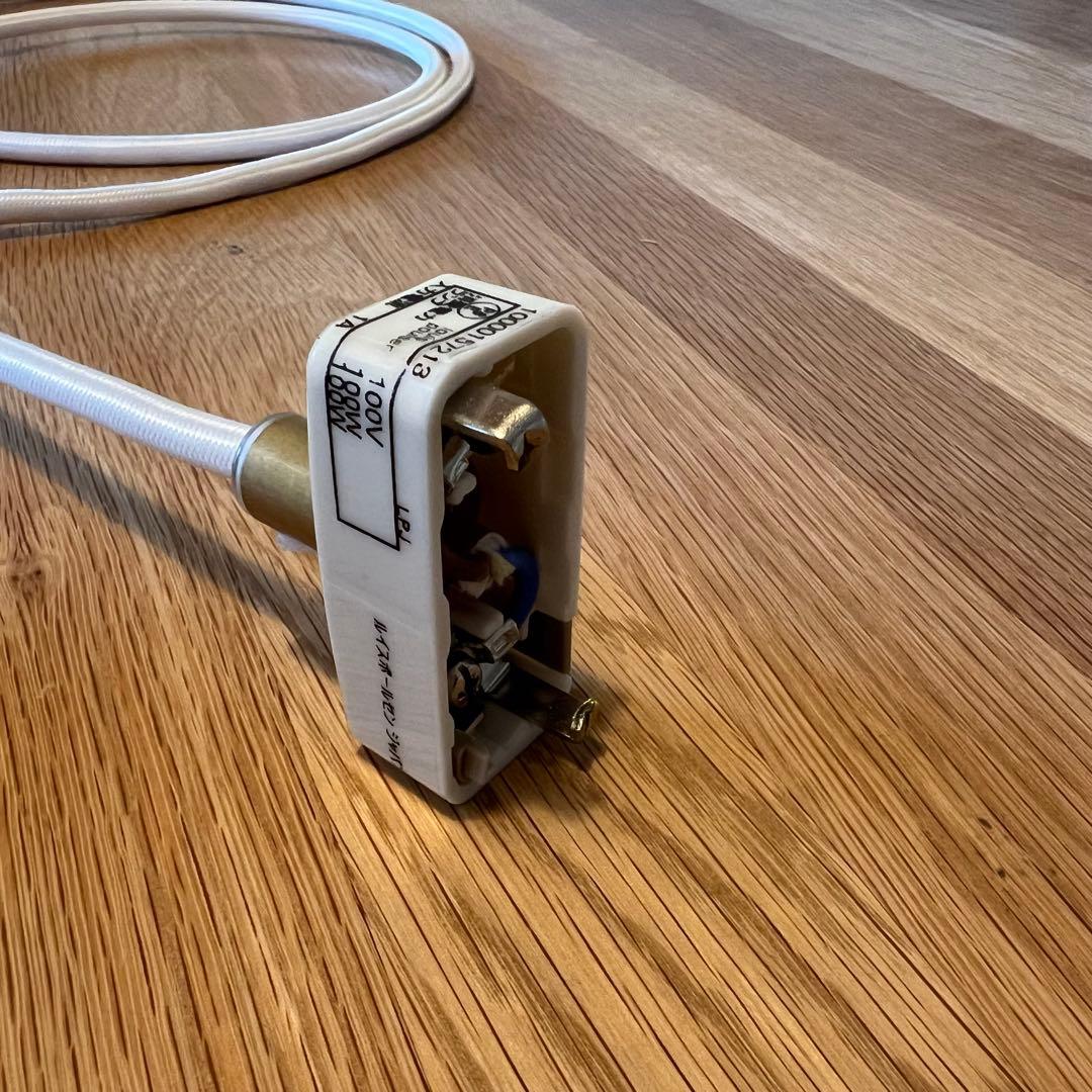 【ひび・欠けあり】ルイスポールセン トルボー グラスペンダント220