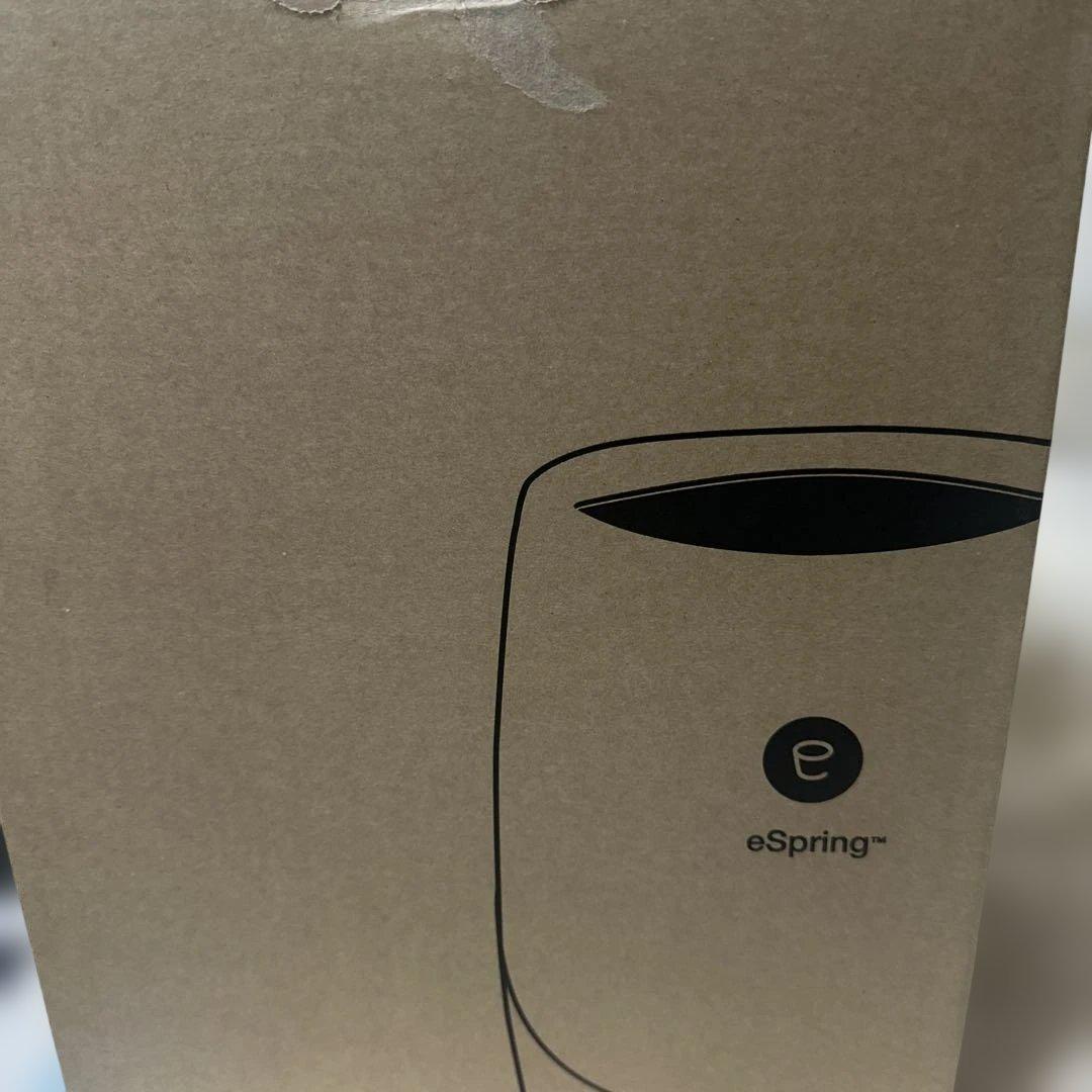 Amway eSpring浄水器Ⅱ