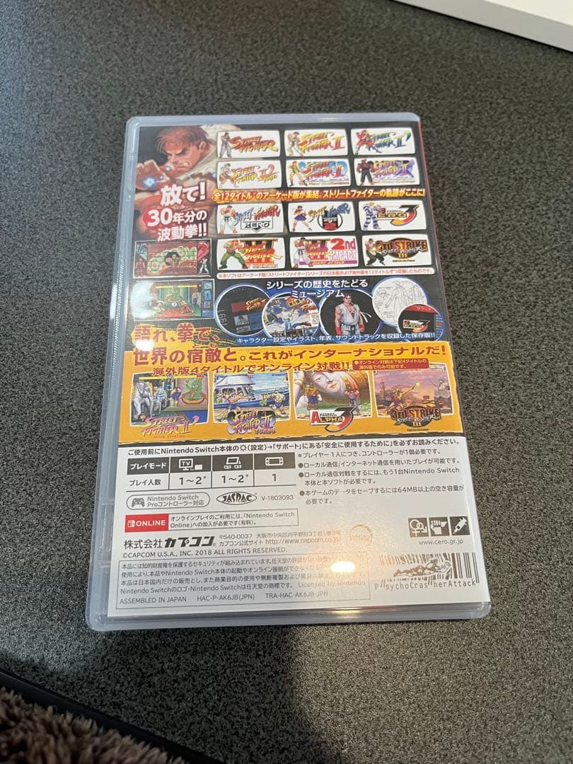 パ*ラ様 『Amazon限定』ストリートファイター 30th アニバーサリーコレ