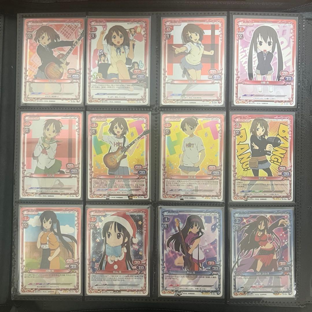 けいおん! プレシャスメモリーズ キラ加工まとめ売り 101枚セット