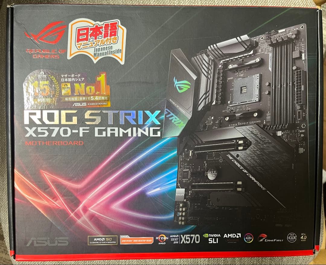 新品未使用品　ROG STRIX X570-F GAMING マザーボード