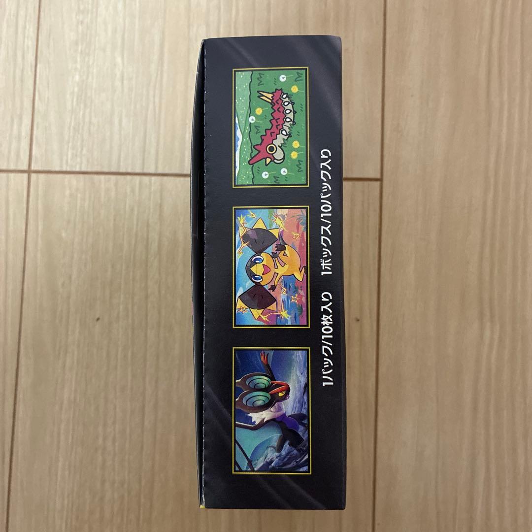 ポケモンカードMEGAドリームex 1box シュリンクなしぺりぺりあり