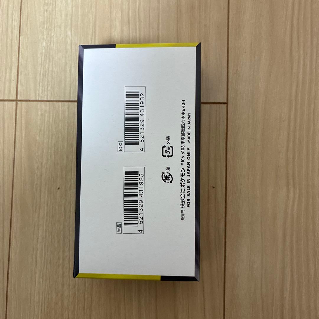 ポケモンカードMEGAドリームex 1box シュリンクなしぺりぺりあり