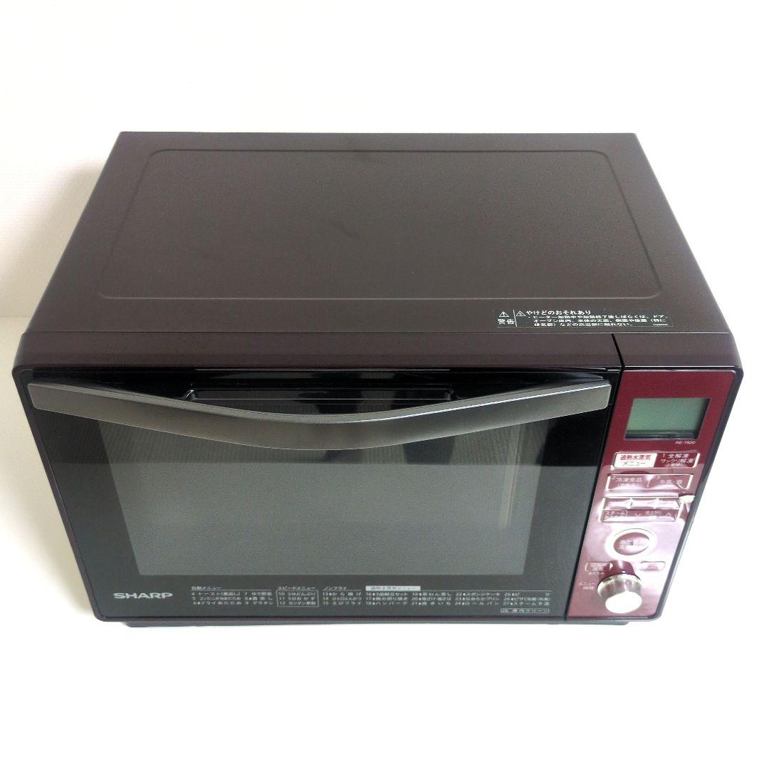美品RE-T820-R グリル・オーブン・レンジ