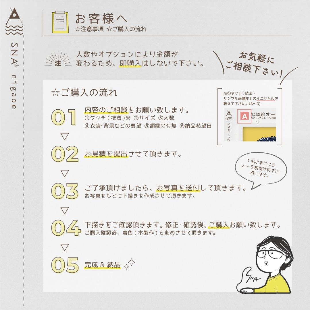 あんでぃさま専用