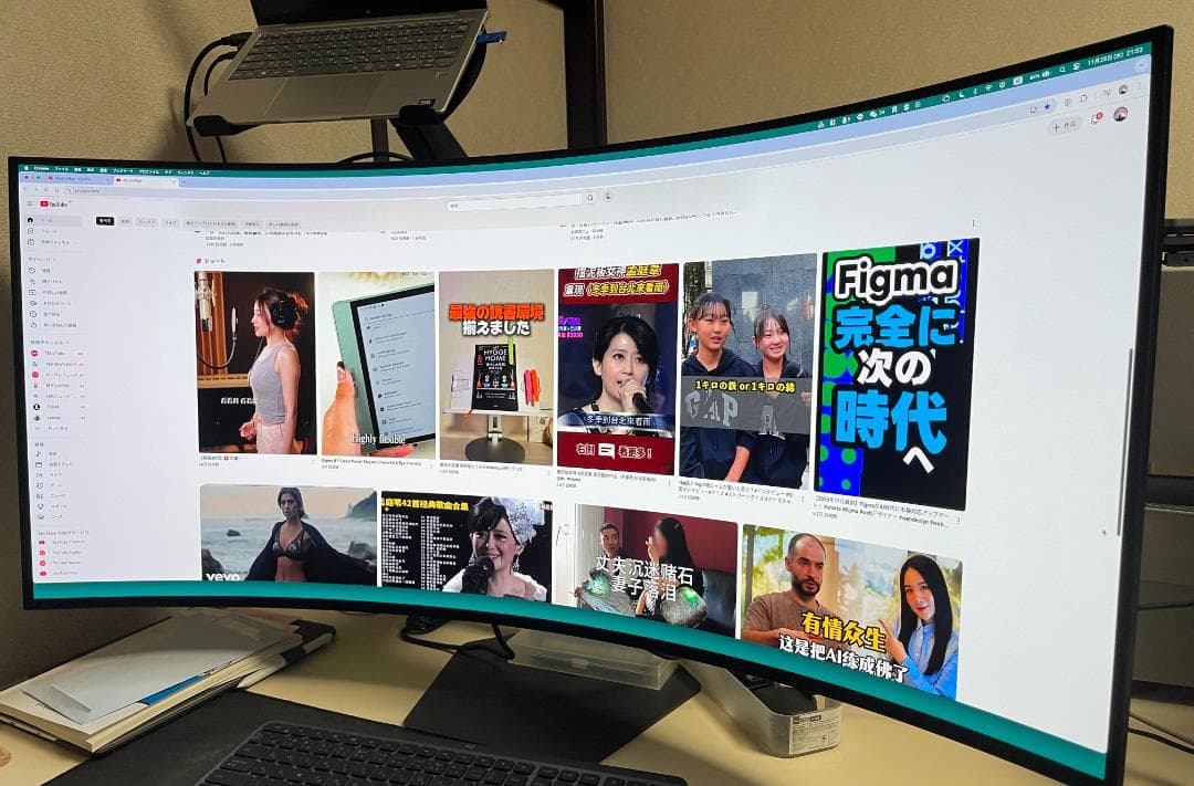 LG UltraGear OLEDモニター 45GX950A-B 44.5インチ