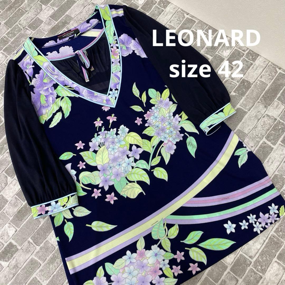 T585♪ レオナール　七分袖トップス　チュニック　サイズ42