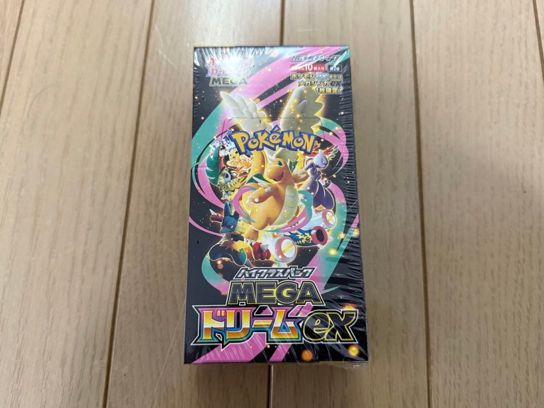 【新品・未開封】ポケモンカード ハイクラスパック MEGAドリームex BOX