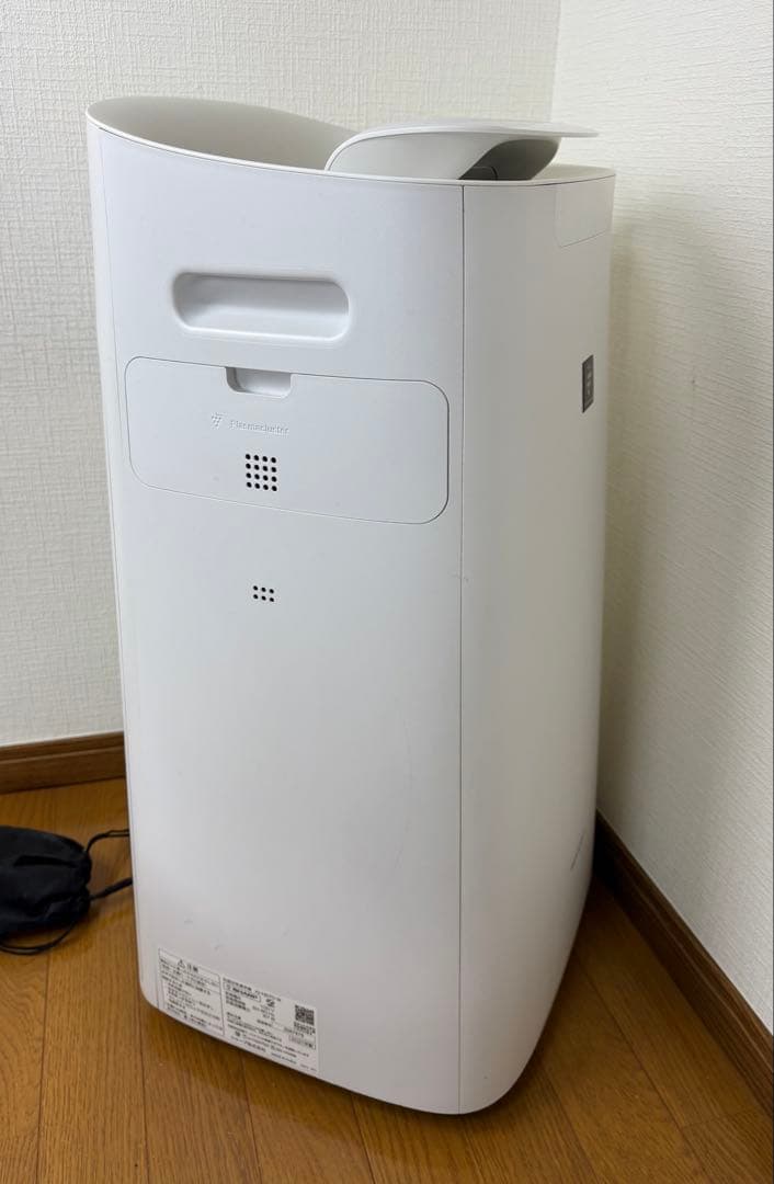 【訳あり】SHARP 加湿空気清浄機 KI-NS70-W2021年製【263】