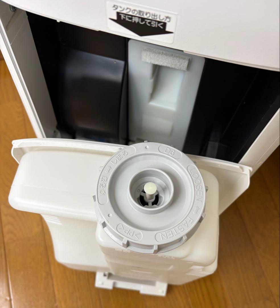 【訳あり】SHARP 加湿空気清浄機 KI-NS70-W2021年製【263】